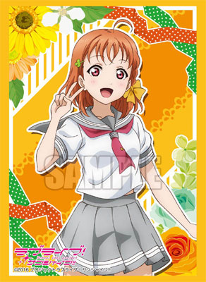 Bushiroad Sleeve Collection HG Vol.1079 - Love Live! Sunshine!! [Chika Takami]