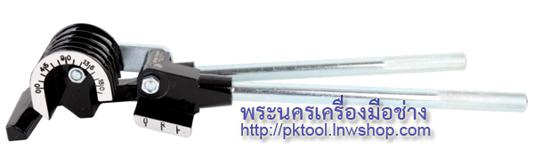 ประแจดัดท่อทองแดง King Eagle KEYC-272