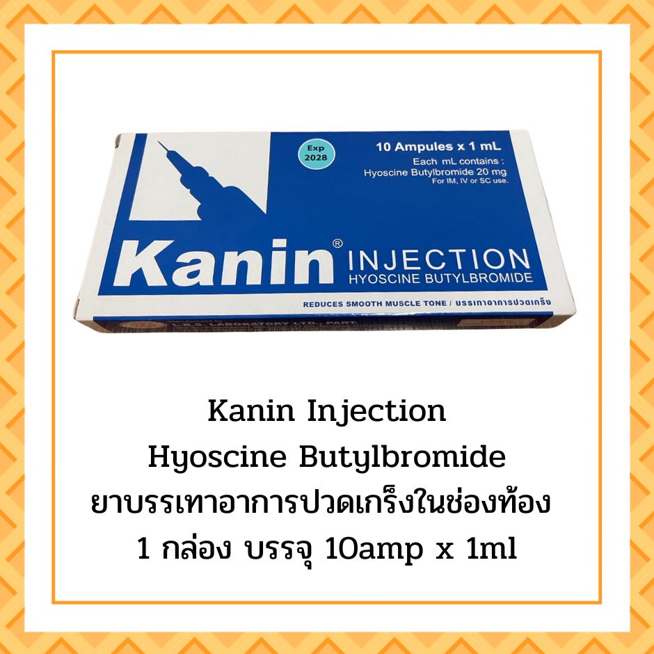 Kanin