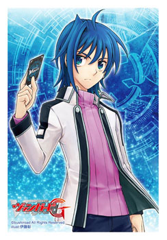 Bushiroad Mini Sleeve Vol.185 - Aichi Sendou Comic ver. Part2