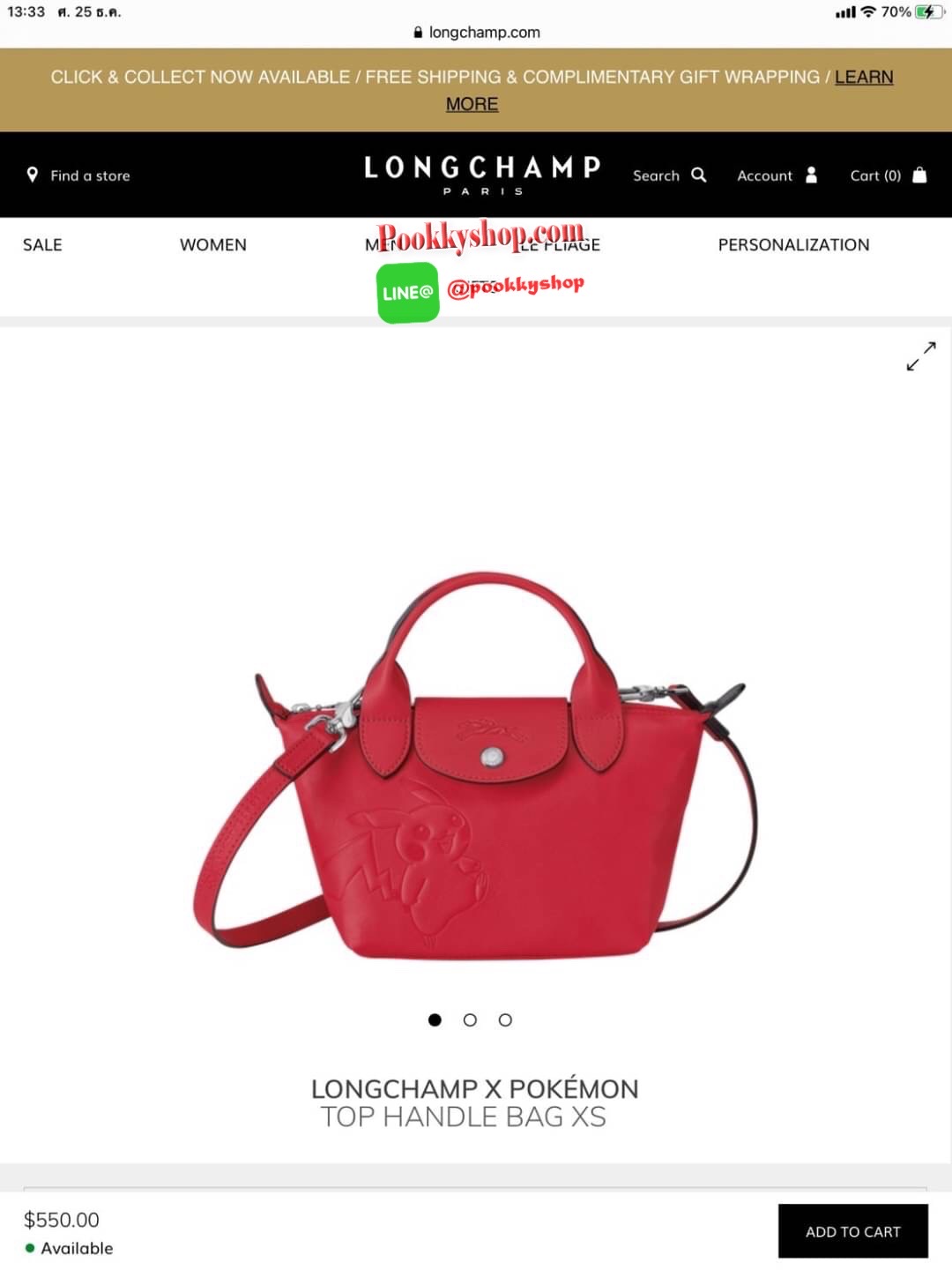 🚚 พร้อมส่ง 🚚 LONGCHAMP X POKE’MON TOP HANDLE BAG XS ขนาด มินิ รุ่น 1500 Collection LE PLIAGE CUIR Fall/ Winter เรียบหรูอย่างฝรั่งเศสกับความน่ารักคาวาอิแบบญี่ปุ่นมาผสม ซึ่งจะเป็นการนำเอาลวดลายพิคาชูมารังสรรค์ลงในกระเป๋าสุดคลาสสิกของแบรนด์ ก