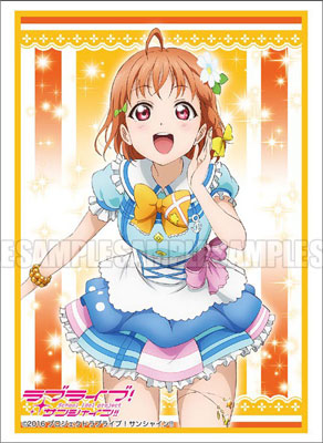 Bushiroad Sleeve Collection HG Vol.1112 - Love Live! Sunshine!! "Chika Takami" Part.2