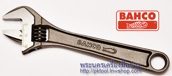 ประแจเลื่อน บาห์โก้ (Bahco Adjustable Wrenches)