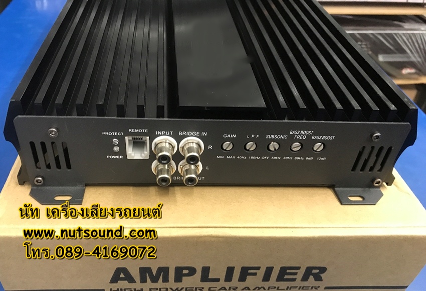 เพาเวอร์แอมป์รถยนต์ คลาสดี โม 2 CH
