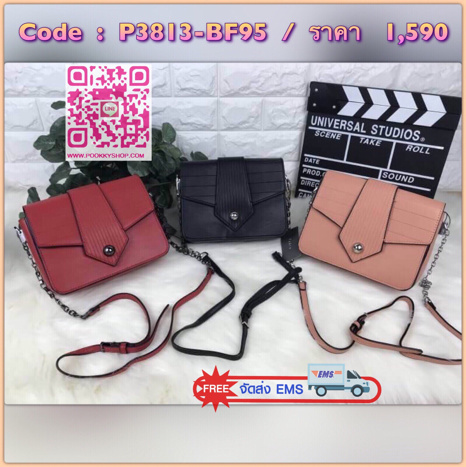 PEDRO EMBOSSED FLAP SHOULDER BAG กระเป๋าสะพายวัสดุหนังเรียบแต่งลายเดินร่องตัดกันสวยงาม เปิดปิดด้วยกระดุมแม่เหล็ก ด้านในมีช่องใหญ่ 2 ช่อง รุ่นนี้ใส่ iphone7 plus ได้ค่ะ สายสะพายยาวปรับระดับความยาวได้ตามต้องการ