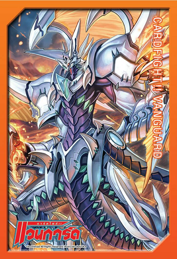 Bushiroad Mini Sleeve TH vol.15 - Perdition Dragon, Vortax Dragonewt