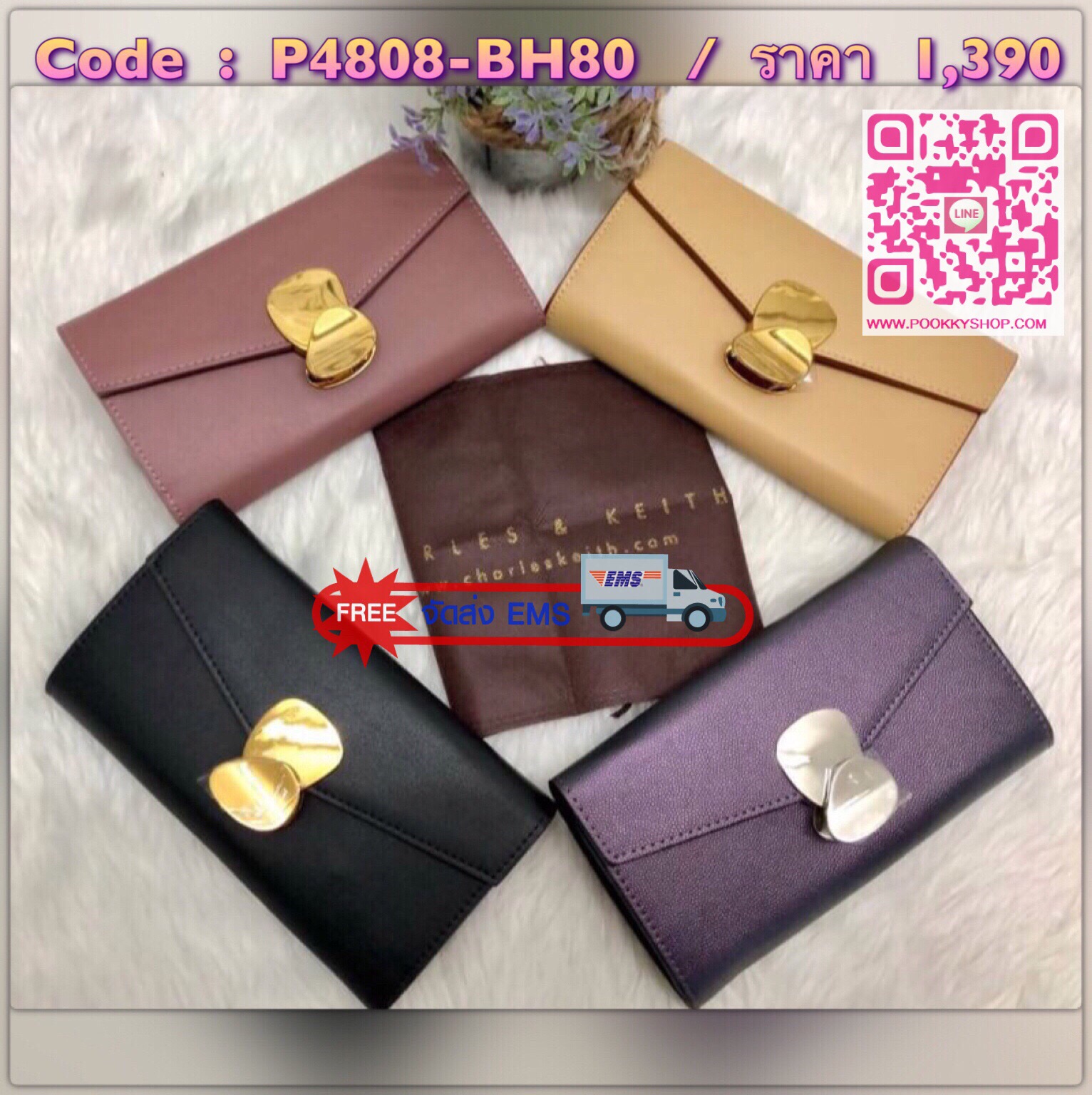 New arrival !!! CHARLES & KEITH METAL DETAIL PUSH-LOCK WALLET BAG พร้อมส่งรุ่นใหม่ล่าสุดค่ะ กระเป๋าสตางค์ใบยาวหนังเรียบ ดีไซด์ ตรงฝาปิดใช้อะไหล่ได้สวยงาม เปิดปิดแบบกดล็อค ภายในแบ่งช่องใส่ธนบัตร2ช่อง สามารถใส่มือถือตระกูลplus ได้ค่ะ มีช่องซิปกลาง และมีช่อง