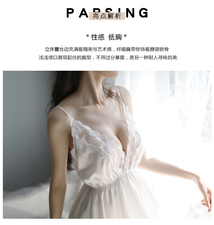 ชุดนอนเซ็กซี่ ชุดนอนซีทรู สีขาว แต่งลูกแหวกหน้า สีหวาน สวยหรูมากคะ สำเนา สำเนา สำเนา