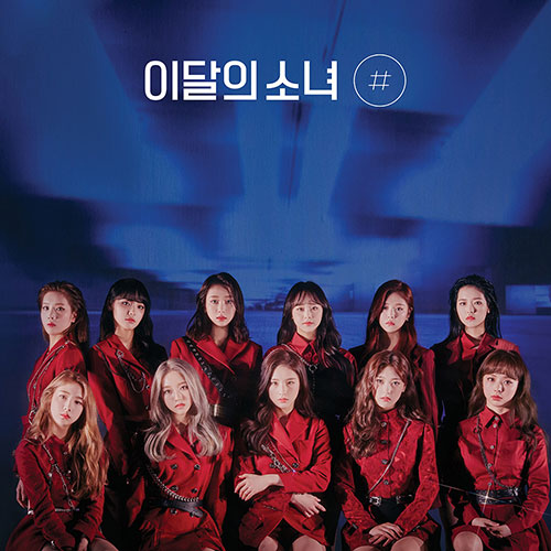LOONA (이달의 소녀) 2nd Mini Album - [Sharp]