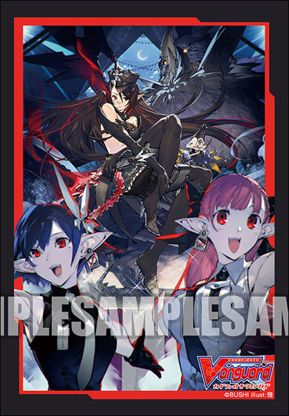 Bushiroad Mini Sleeve Vol.413 - "Silver Thorn Dragon Tamer, Luquier" Part.2