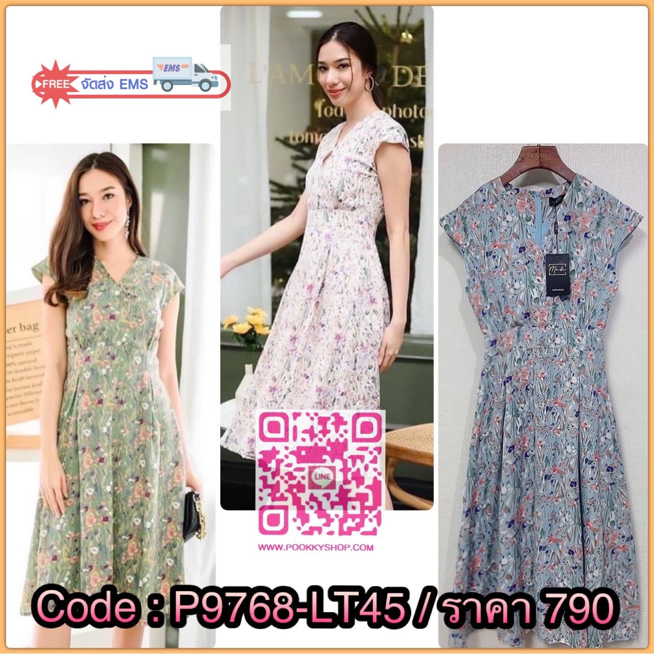 Dress ผ้าลายคอเหลี่ยมแขนยกไหล่นิดหน่อย ทรงเข้ารูปต่อเอวใส่ออกมาคือพอดีตัว ผ้าสวยเนื้อนิ่มลื่น ใส่สบาย งานซับในเย็บเก็บชาย ซิปหลังซ่อน