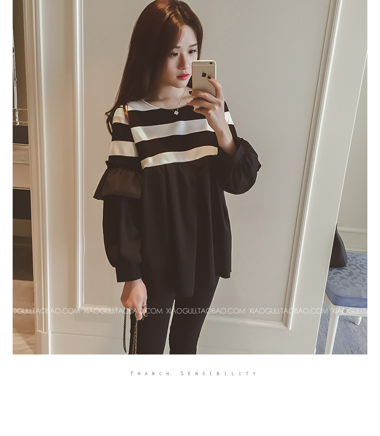 เสื้อแฟชั่นแขนยาว ดีเทลแขน2ชั้น ช่วงตัวลายริ้วขาวดำ