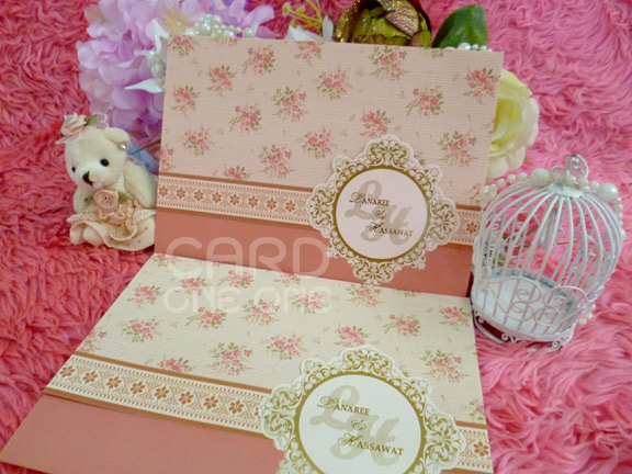 การ์ดแต่งงาน วินเทจ หวานๆ แนวนอน 3 พับ