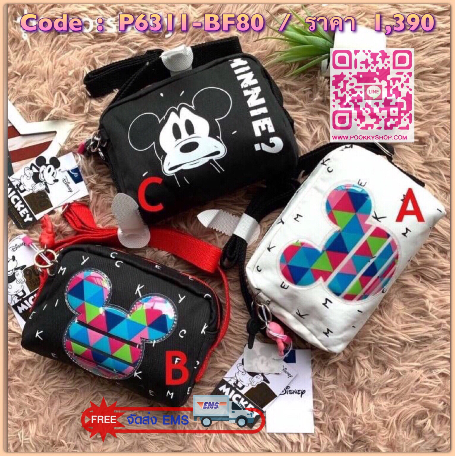 Kipling BRight Disney's Minnie Mouse And Mickey Mouse รุ่น crossbody น้ำหนักเบา วัสดุ100% Polyamide มีเหล่าบรรดามิคกี้และมินนี่ที่มาวาดลวดลายลงบนกระเป๋าให้ดูมีสีสัน ที่มีเอกลักษณ์เฉพาะตัว และยังเป็นรุ่นลิมิเต็ดเอดิชั่นฉลองครบ90ปีของวอลท์ดิสนีย์อีกด้ว