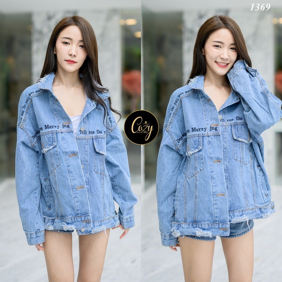 เสื้อแฟชั่น เสื้อยีนส์ฟอกทรง Oversize แขนยาวกระดุมปั๊มปลายแขน อกผ่าหน้าติดกระดุมปั๊ม 5 เม็ด