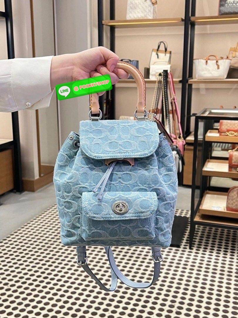 Coach Riya Backpack 21 Women Backpacks Shoulder Bag with Full Set of Coach Package