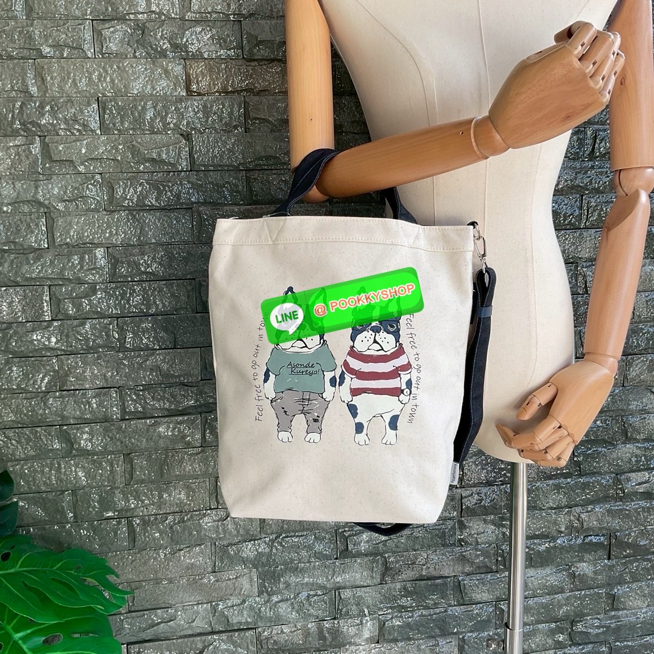 Japanese Kusuguru Embroider Lucy Paul Shoulder Bag Crossbody Bag Handbag Handbag Commuter Cartoon กระเป๋าสะพายข้าง Lucy Paul ลายปักญี่ปุ่น กระเป๋าถือทรงคุสุกุรุ กระเป๋าถือทรงสะพายข้างลายการ์ตูน ขนาดใหญ่จุของได้เยอะมาก รุ่นนี้แนะนำเลยสวยคุ้มใช้งานง่าย ห้าม