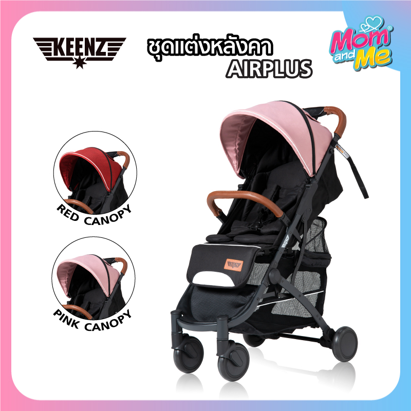 ชุดแต่งหลังคา Keenz Airplus MY22 กันน้ำกันแดดและแสง UVA/UVB ได้