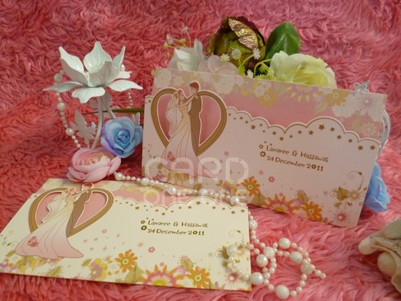 การ์ดแต่งงาน กราฟฟิคบ่าวสาว การ์ดแนวนอน 3 พับ