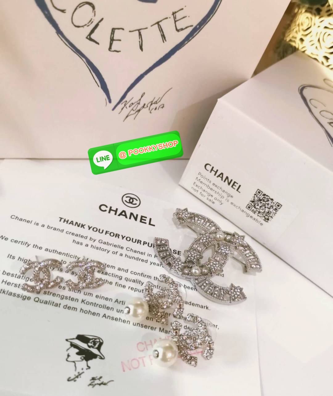 พร้อมส่งความสวย Rare items ห้ามพลาด! แพ็คสุดคุ้มX3! CHANEL EARRING & BROOCH SET VIP GIFT WITH PURCHASE THE ORIGINAL PACKAGE (GWP) ชุดกิ๊ฟเซทของกำนัลสุดเลอค่าจากการแลกคะแนนสะสมสำหรับลูกค้าสมาชิก VIP CHANEL DUTYFREE ไอเท็มหายากชวนสะสมมาเป็นชุดทั้งตุ้มหูและเ