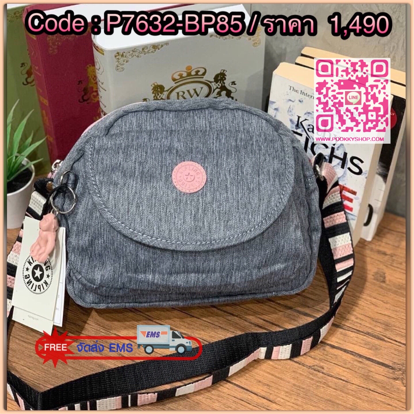 Kipling Flax Shoulder Bag จาก Grey Weave Collection กระเป๋าสะพายข้างทรงcrossbody ปรับความยาวสายให้เข้ากับลำตัวได้ฟรีไซส์ วัสดุpolymide100% ด้านหน้ามีช่องให้หนึ่งช่อง เปิดปิดช่องซิปหลัก แบบซิปเดียว ภายในกว้างของและมีช่องซิป/ช่องเล็กให้ใส่ของจุกจิก ด้านหน้า
