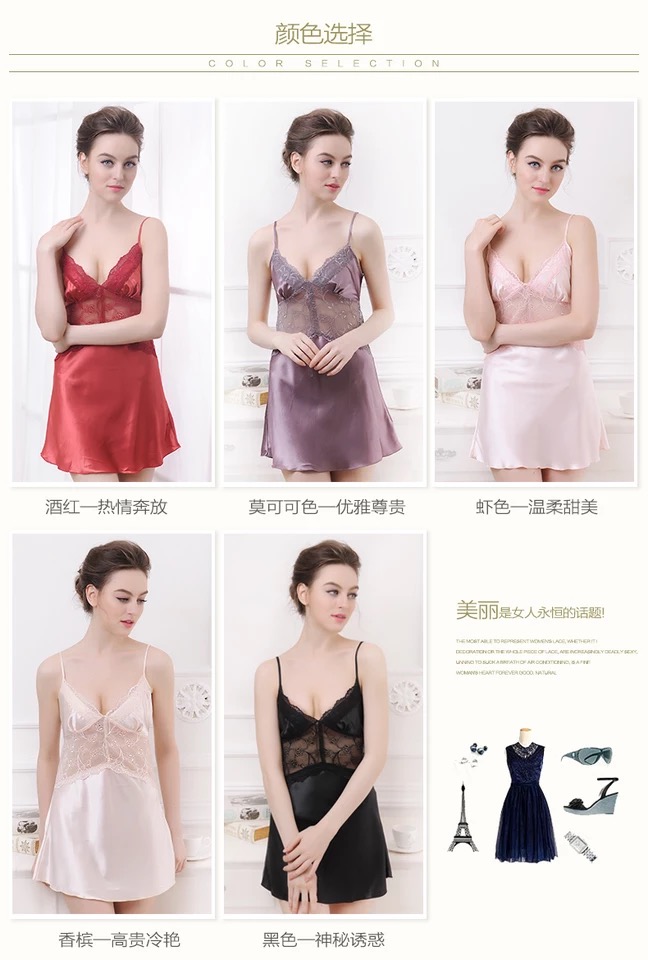 ชุดนอนผ้าไหม ชุดนอนผ้าไหม ชุดนอนคุณหนู สุดหรู สายเดี่ยว เนื้อผ้าไหม สีนูทแชมเปญ แต่งลูกไม้ซีทรูช่วงอก ด้านหลังแต่งลูกไม้เว้าหลัง ผูกสาย แบบหรู สวยเซ็กซี่ มากเลยคะ เนื้อผ้า นุ่มลื่น เงา สวยหรู งานเย็บเกรดพรีเมี่ยมคะ Size M