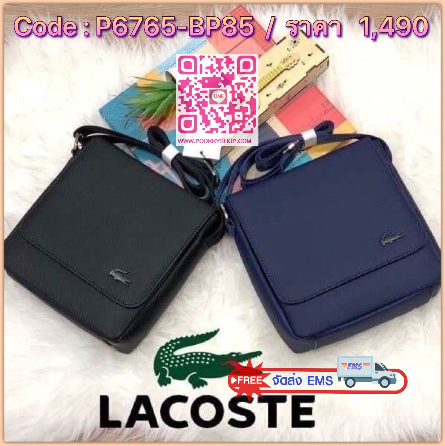 ลาคอส Classic Flap Crossover Bag จากแบรนด์ดัง หนังสวยงามตามแบบฉบับของแบรนด์ ด้านหน้ามีสัญลักษณ์จรเข้เป็นโลโก้แบรนด์ เปิดปิดด้วยกระดุมแม่เหล็ก ภายในมีช่องใส่ของเป็นสัดส่วน ขนาดกำลังดี ใส่ มินิipad , กระเป๋าสตาค์ยาวได้ สายสะพายยาวมปรับความยาวได้ฟร