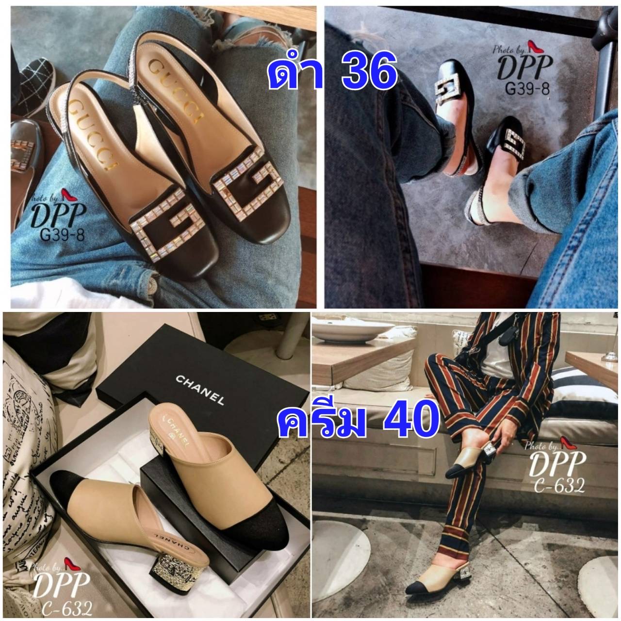 SALE ลดกระหน่ำเคลียร์สต๊อก 290 ส่งฟรี ems เลยจ้า สินค้าใหม่ไม่มีตำหนิ