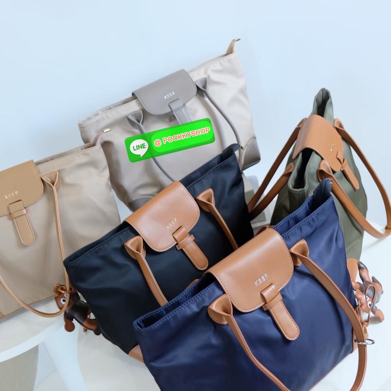 👜 KEEP รุ่น Champagne Everyday Bag ยอดฮิตที่ตอบโจทย์ทั้งสไตล์และฟังก์ชัน ✨ ฟังก์ชันที่ใช่ • ผลิตจาก ผ้าไนลอนนาโนกันน้ำ เอกสิทธิ์เฉพาะ KEEP • น้ำหนักเบาพิเศษ พกง่าย ใช้สะดวกทุกวัน • ปากกระเป๋ามี ซิปปิดแน่นหนา ของไม่ตกหล่นง่าย