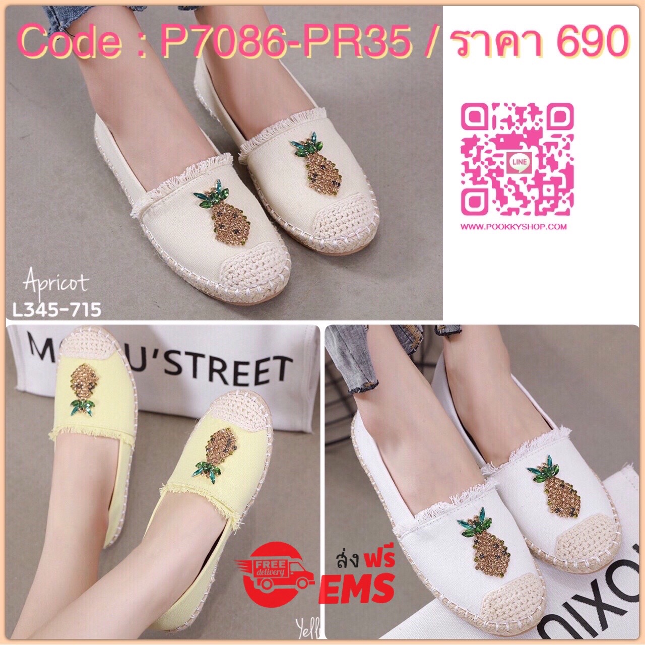 สินค้าขายดี พร้อมส่งค๊าา slip on shoes รองเท้าผ้าใบ slip on so cute งานผ้ายีนส์ ติดอะไหล่สับปะรด พื้นนิ่มมากคะ ใส่สบายจะแมตช์กับกางเกง👖หรือกระโปรง👗ก็ได้ค่ะ แม่ค้าคอนเฟริม ห้ามพลาดเลยจ้าตัวนี้แนะนำ อย่าช้ารีบเลย