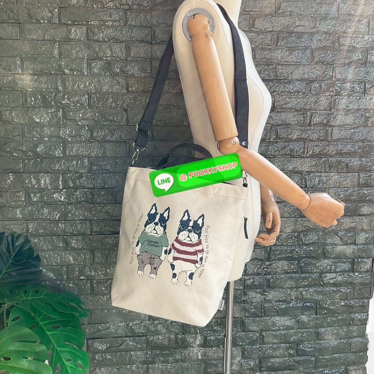 Japanese Kusuguru Embroider Lucy Paul Shoulder Bag Crossbody Bag Handbag Handbag Commuter Cartoon กระเป๋าสะพายข้าง Lucy Paul ลายปักญี่ปุ่น กระเป๋าถือทรงคุสุกุรุ กระเป๋าถือทรงสะพายข้างลายการ์ตูน ขนาดใหญ่จุของได้เยอะมาก รุ่นนี้แนะนำเลยสวยคุ้มใช้งานง่าย ห้าม