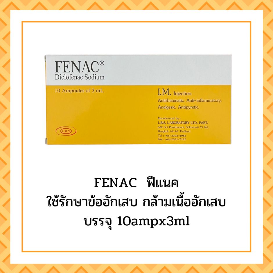 FENAC