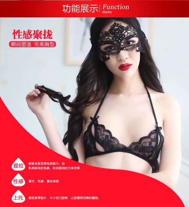 บิกินี่เซ็ท เซ็ทลูกไม้ บิกินี่ ซีทรู สีดำ +G-string+สายรัดถุงน่อง +ถุงน่องตาข่ายเข้าชุด. สวยเปรี้ยวมากคะ