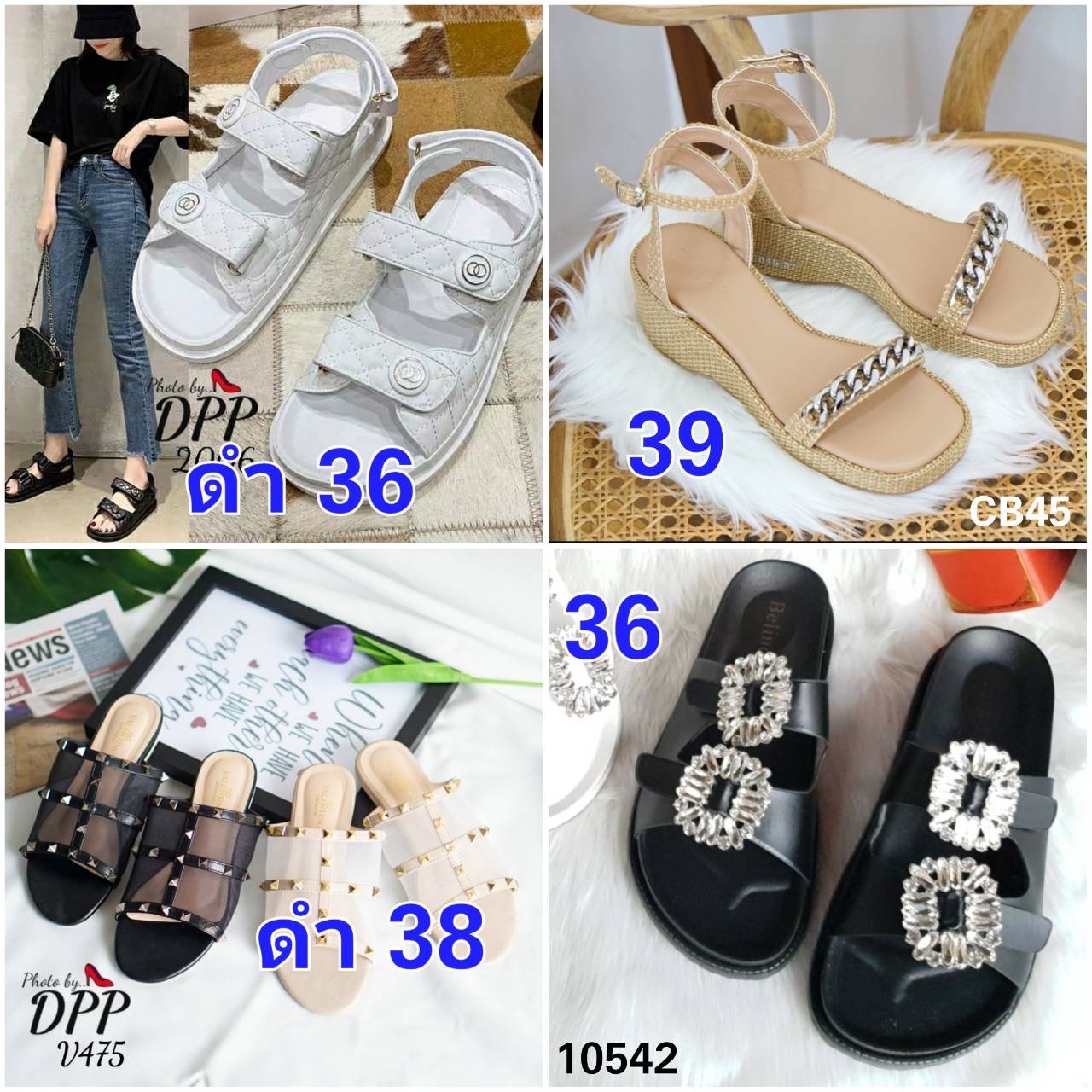 SALE ลดกระหน่ำเคลียร์สต๊อก 290 ส่งฟรี ems เลยจ้า สินค้าใหม่ไม่มีตำหนิ