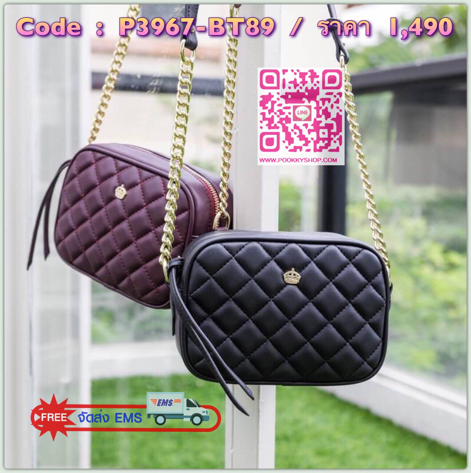 New arrival! KEEP ABox กระเป๋าทรงกล่อง น่ารักๆ หนังแกะสังเคราะห์ นิ่มๆ ปักลายตาราง สุด Classic ขนาดกำลังน่ารัก สะพายข้างหรือพาดลำตัว ก้อสวยค่า สายยาว เป็นหนังตัดด้วยโซ่ทอง ปรับระดับได้ ภายในมีช่องแบ่งเก็บของได้เป็นสัดส่วน ใบนี้ complete กับ Look ไหนก้อสวย