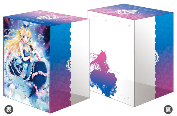 Bushiroad Deck Holder Collection V2 Vol.218 - Legendary Idol Riviere