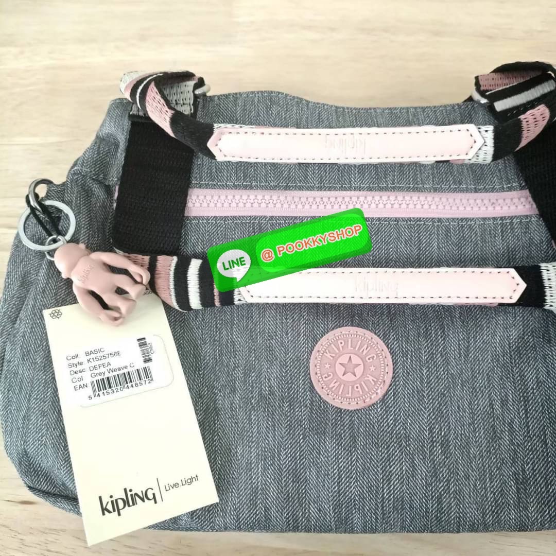 Kipling Damen Orelie Henkeltasche handbag กระเป๋าถือหรือสะพาย ขนาดกลาง วัสดุ Nylon 100% หูถือสูง 7 นิ้ว สายสะพายยาว สายสะพายยาว 126ซม. มีช่องแยกใช้งานหลายช่อง ประกอบด้วย -ด้านหน้า ช่องซิปลึกถึงฐานกระเป๋า -ด้านหลัง ช่องซิปลึกถึงฐานกระเป๋า -ช่องใช้งานหลักด้