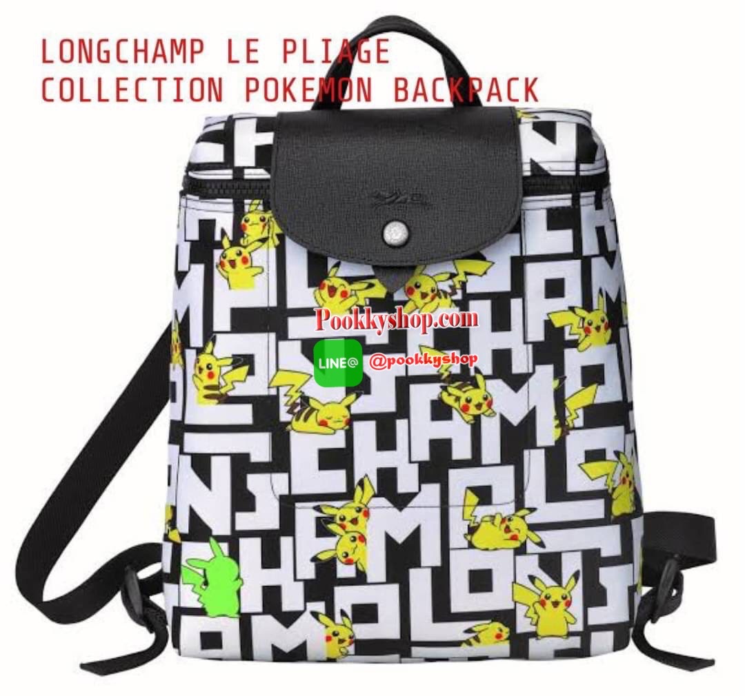 LONGCHAMP LE PLIAGE COLLECTION POKEMON BACKPACK เป้สะพายสไตล์ Le pliage ที่มี "ปิกาจู" ไปวิ่งเล่นอยู่บนกระเป๋าที่ออกมาเป็นซีรีส์ซะเลย