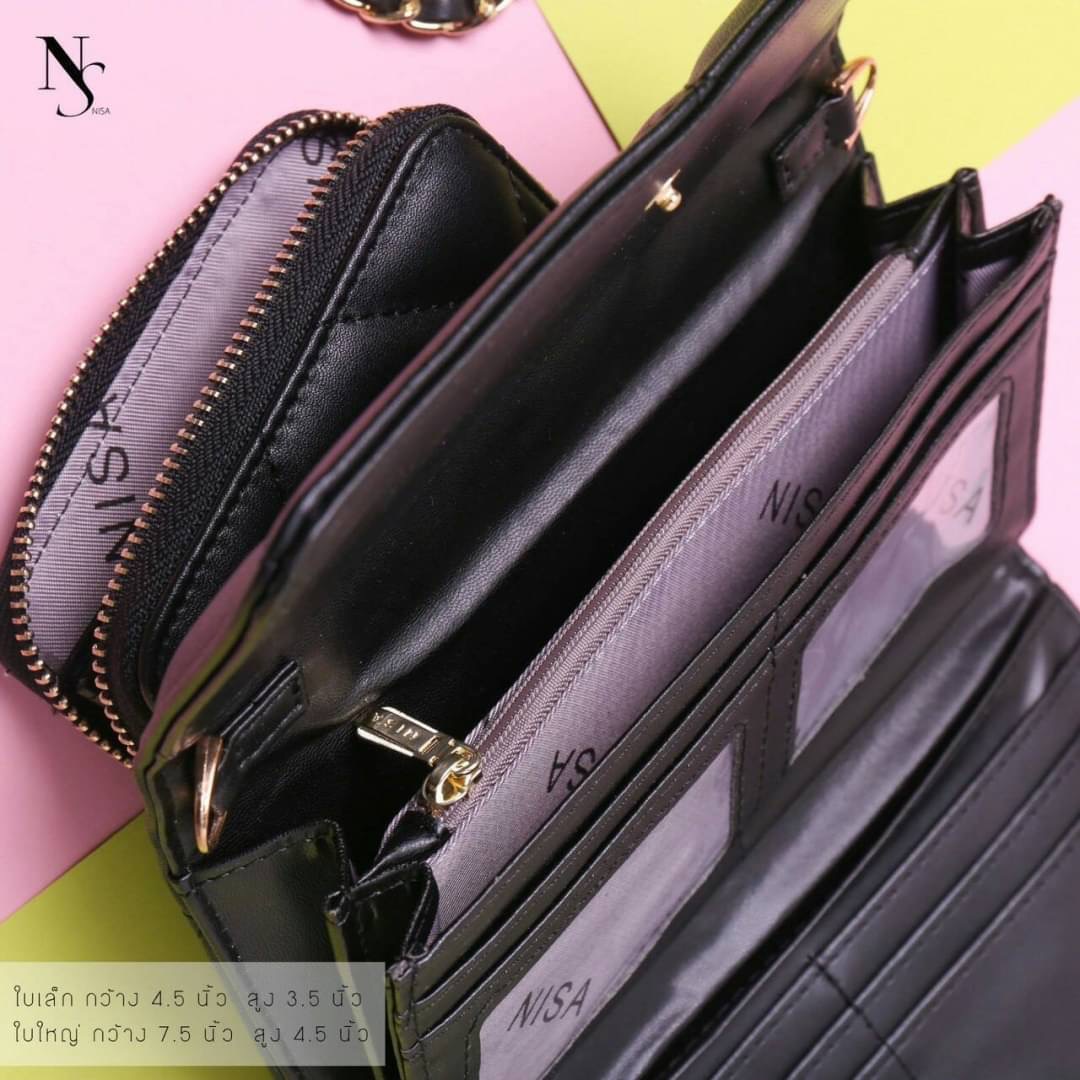 NISA Style My Authentic Brand มาแล้วค่ะ กระเป๋าสตางค์แบรนด์แท้ รุ่นขายดีที่สุด !!! NISA bag ~ ปังแน่นอน !!! จัด set 2 ใบ มาพร้อมกล่องแบรนด์ เลิศมากค่ะ ด้านหน้าและหัวซิปมีโลโก้แบรนด์ทุกใบ ภายในบุผ้าลายลิขสิทธิ์อย่างดี งานแลมป์ขึ้นเงา น้ำหนักเบามากค่ะ มาพร้