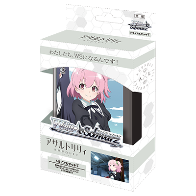 Weiss Schwarz - Trial Deck+ Assault Lily BOUQUET