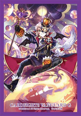 Bushiroad Mini Sleeve Vol.269 - Masked Illusionist, Harry