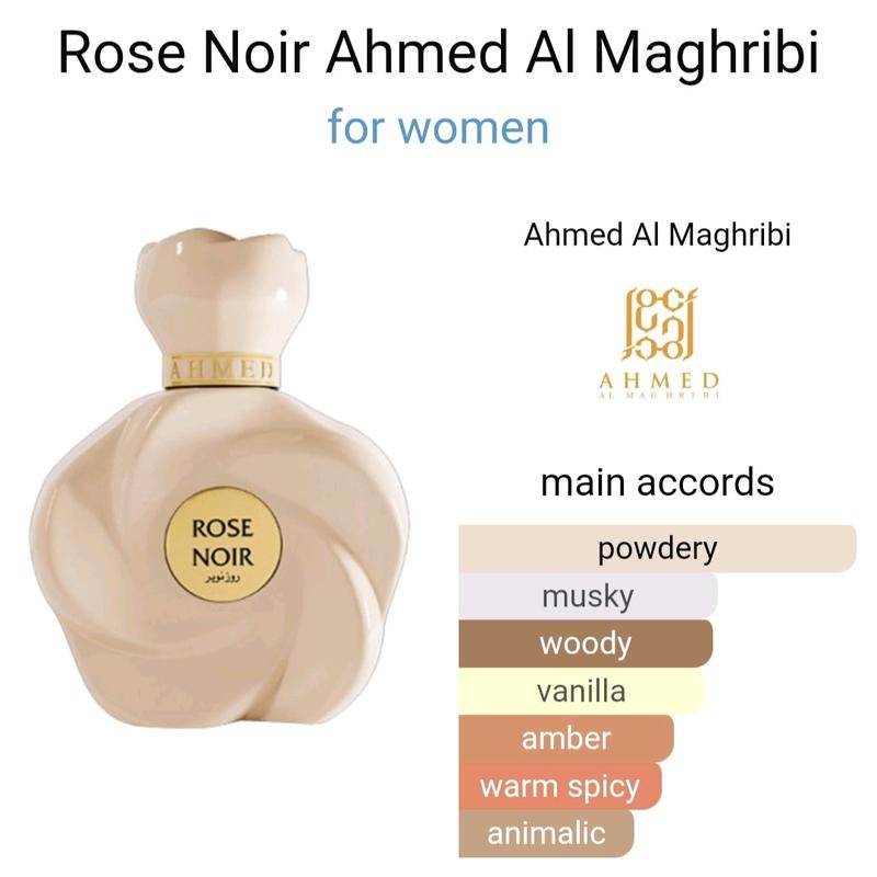 น้ำหอม Ahmed Al Maghribi Rose Noir EDP