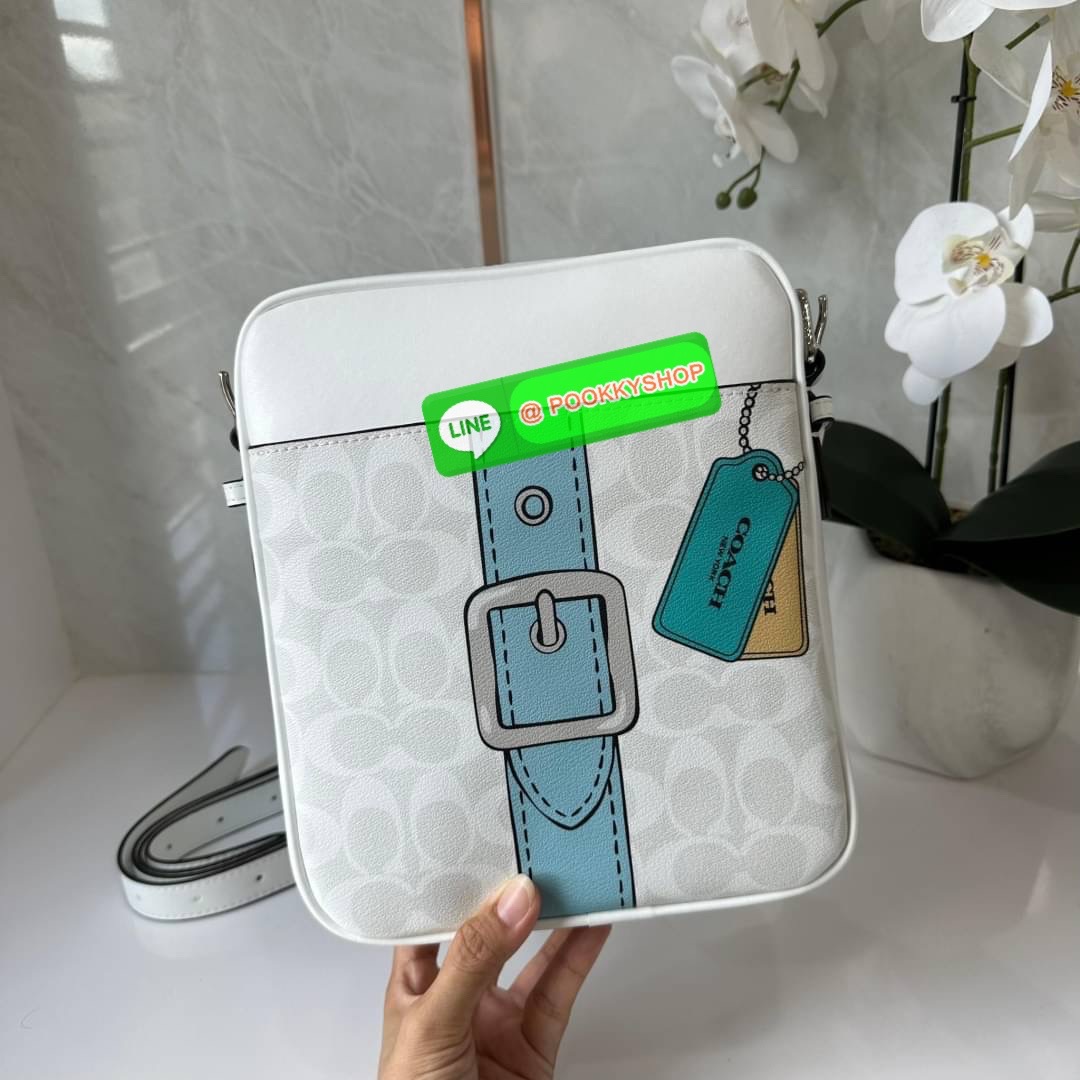 COACH Hudson Crossbody 21 In Signature Canvas With Trompe L'oeil Print (CH200)