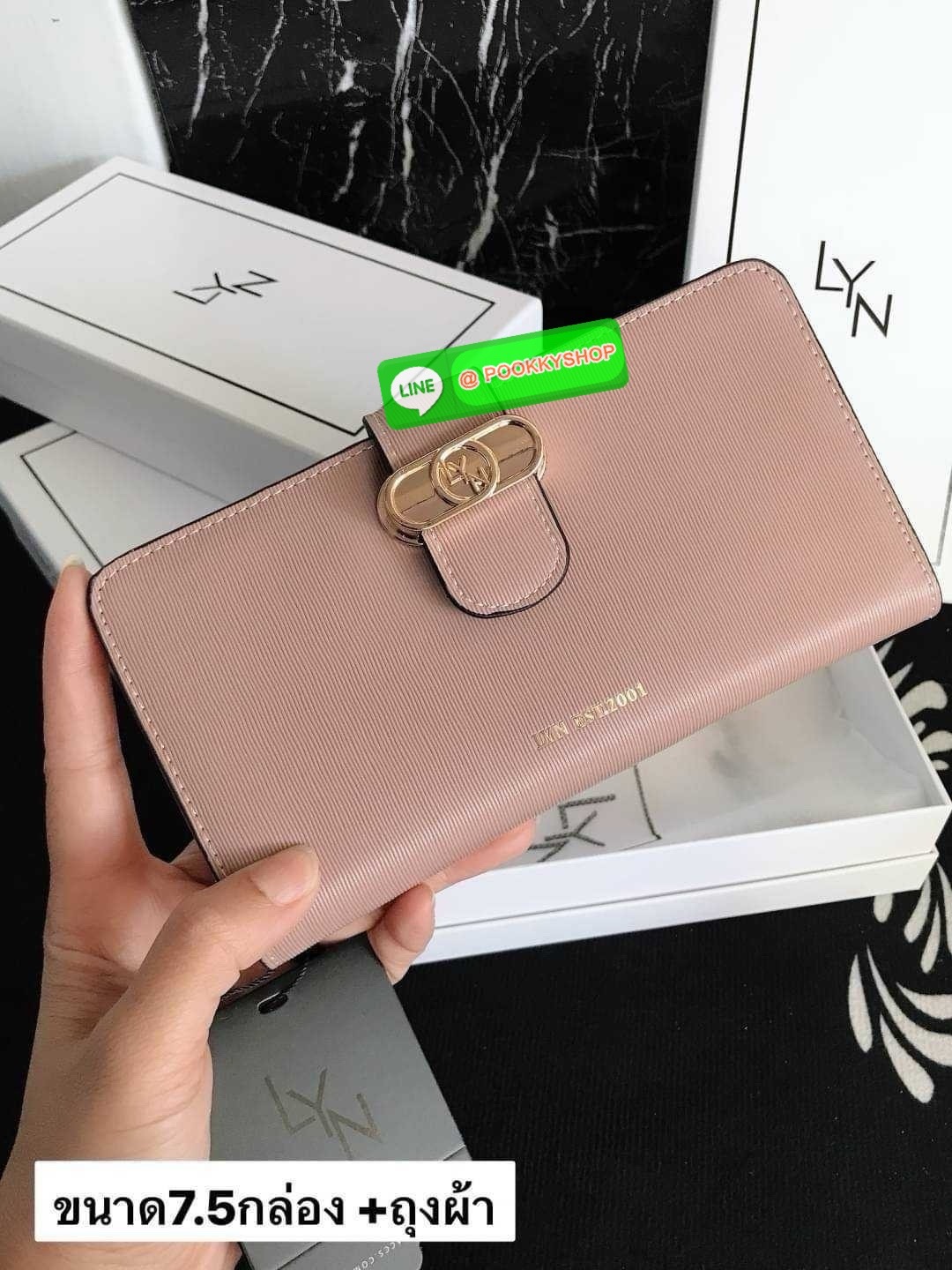 กระเป๋าสตางค์ใบยาว Lyn คอลเลคชั่นใหม่