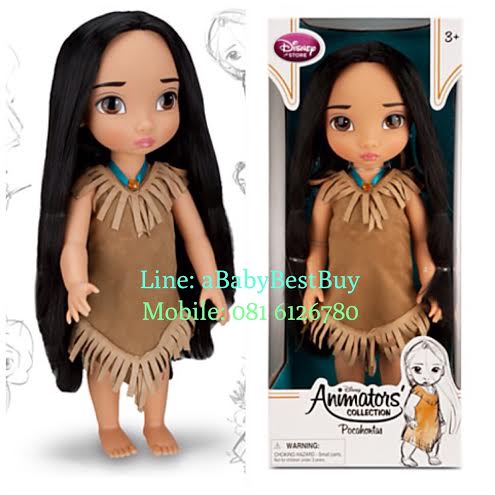 z Disney Animators' Collection Pocahontas Doll - 16'' รุ่นใหม่ (พร้อมส่ง) ตุ๊กตาดีสนีย์ แอนิเมเตอร์ เจ้าหญิงโพคาฮอลทัส รุ่นใหม่ รุ่น2 (รุ่นสอง)