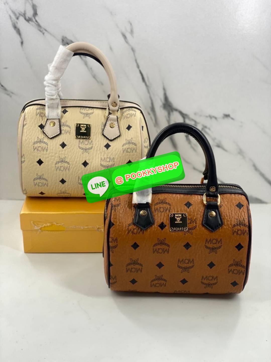 MCM VISETOS ORIGINAL ESSENTIAL BOSTON BAG COGNAG