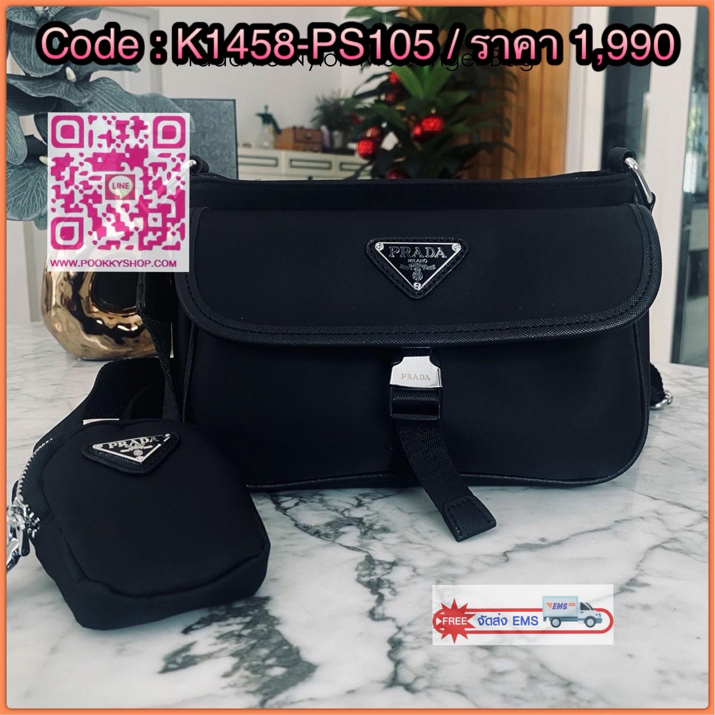 Prada Re-Nylon Messenger Bag กระเป๋าสะพายทรงแมสเซ็นเจอร์ รุ่น Unisex ใช้ได้ทั้งชายหญิง รุ่นยอดนิยมดีไซส์เรียบง่าย โทนสีดำคลาสสิกเข้าได้กับทุกลุค ขนาดกำลังดี สายสะพายยาวปรับระดับได้ สะพายไหล่หรือครอสบอดี้ก็ดูดี ดูเท่ห์ไปหมดจริงๆ ค่ะ