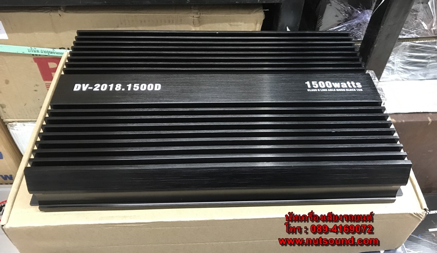 เพาเวอร์แอมป์รถยนต์ คลาสดี 1500 W