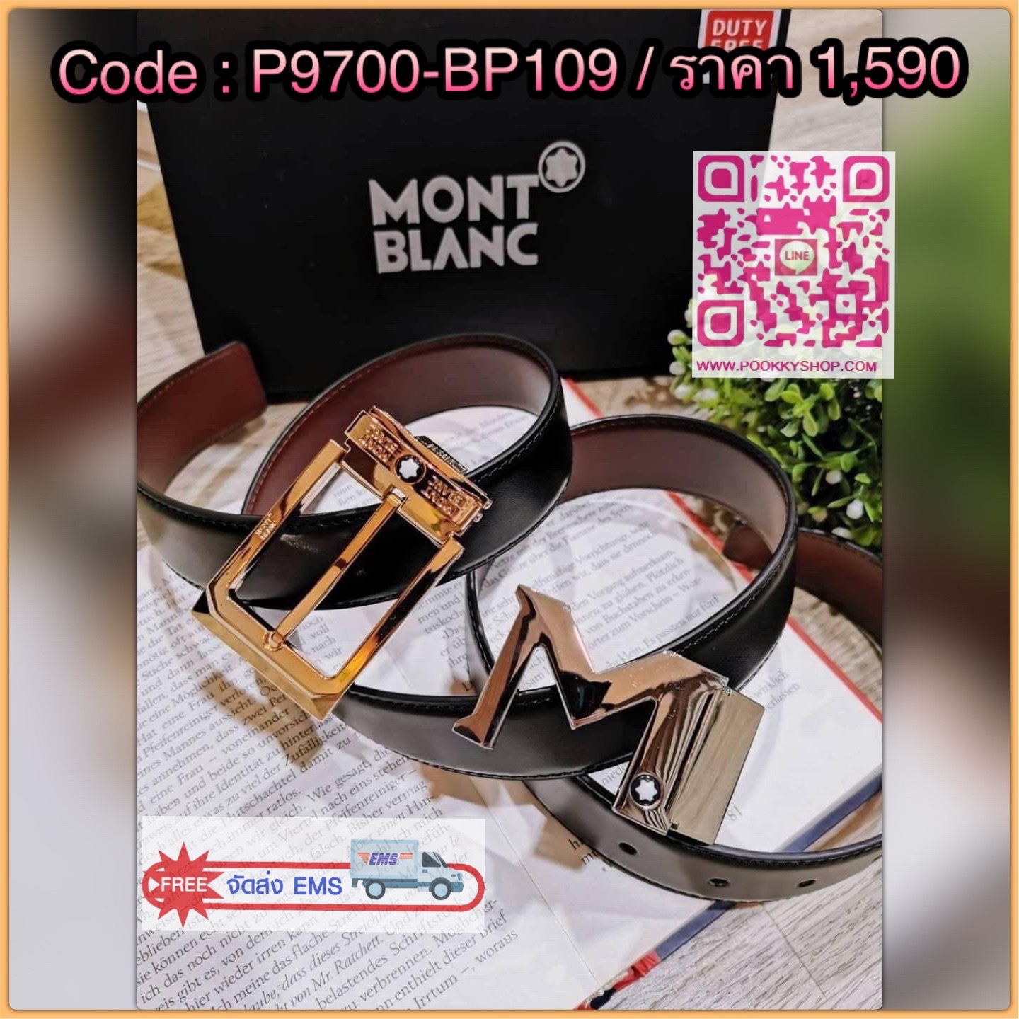 ห้ามพลาด! Best Gift Ideas For Men สุดคุ้ม! ซื้อ1ได้ถึง2! MONTBLANC LEATHER LOGO BELT VALUE PACK เซทเข็มขัดหนังแท้ CowLeather ในชุด Gift Box Set Limited จาก MONTBLANC DUTYFREE COUNTER มีหัวเข็มขัดให้เลือกสลับใช้ได้2แบบ2สี พร้อมสายเข็มขัดสามารถใช้ได้ทั้ง2ด้