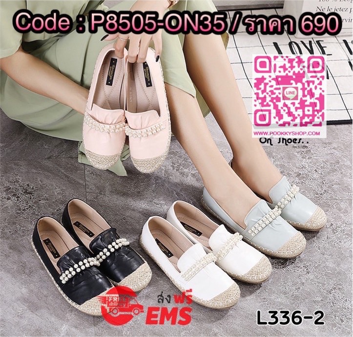 รองเท้าคัชชูหนังทรงEspadrilles แต่งขอบและหัวด้วยปอกระสอบหน้าขับจีบประดับมุกงานสวย ดีเทลน่ารักน่าใส่สินค้าเป็นงานวัสดุเกรดดี งานมีกล่อง